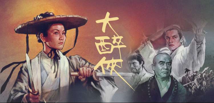 幕后车间开放夜预约参观放映机房